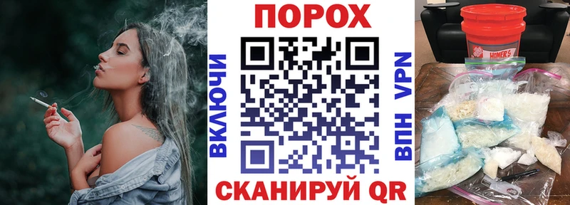 ОМГ ОМГ как зайти  Малая Вишера  АМФЕТАМИН VHQ 