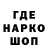 ТГК THC oil Chishiro