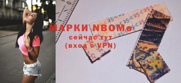 амф Белоозёрский