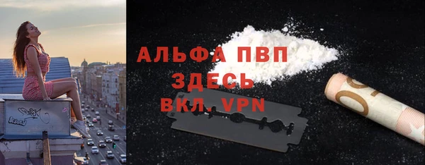 mix Белокуриха