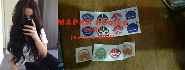 mix Белокуриха