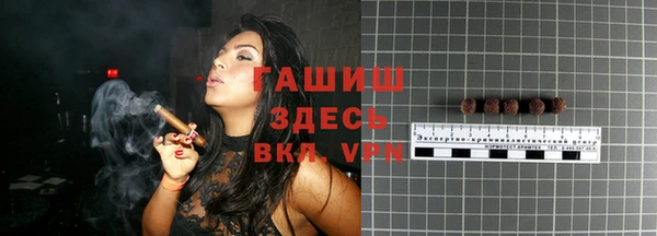 скорость Богородицк
