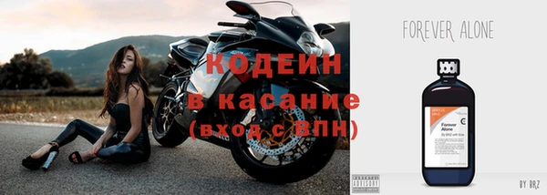 амф Белоозёрский