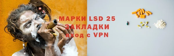 mix Белокуриха