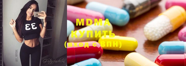 прущий лед Богородск