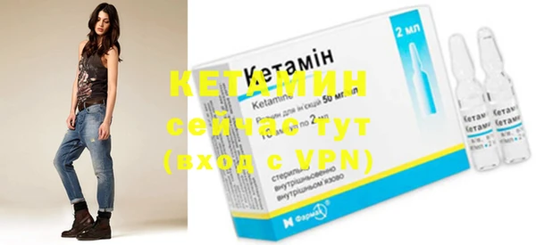 mix Белокуриха