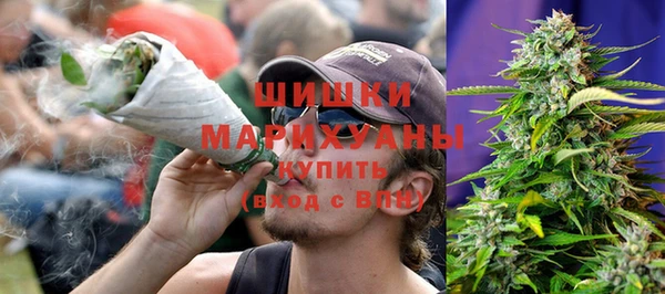 амф Белоозёрский