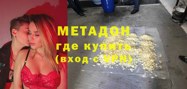 скорость Богородицк