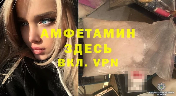 mix Белокуриха