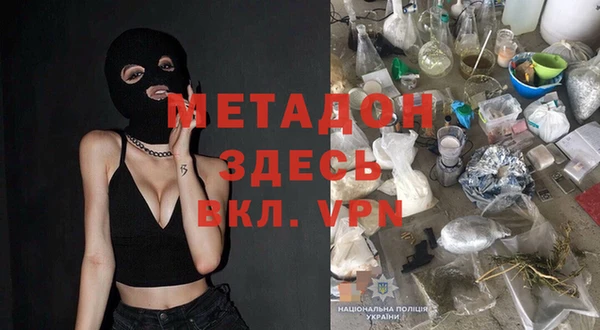 mix Белокуриха