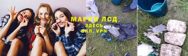 амф Белоозёрский