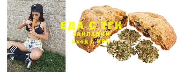 амф Белоозёрский