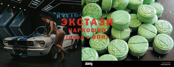mix Белокуриха