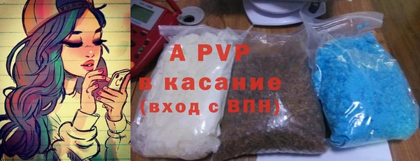 mix Белокуриха