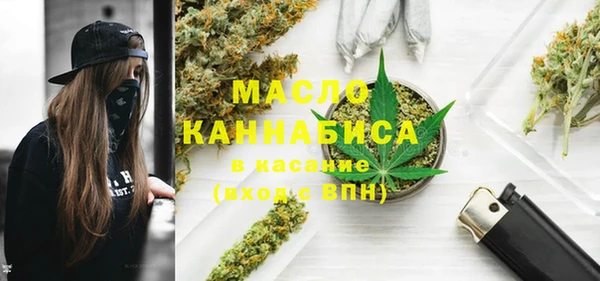 амф Белоозёрский