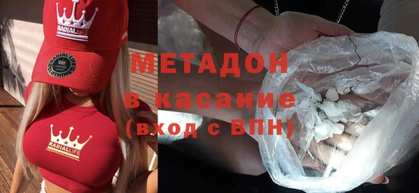 амф Белоозёрский
