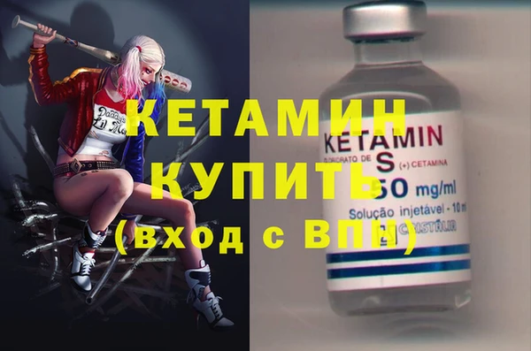 mix Белокуриха