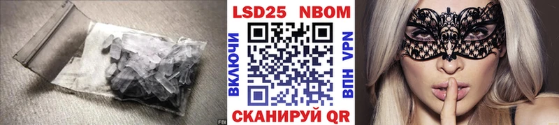Лсд 25 экстази кислота  Малая Вишера 
