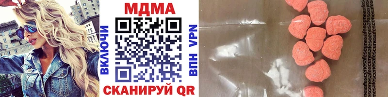MDMA VHQ  Малая Вишера 