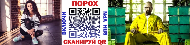 KRAKEN сайт  Малая Вишера  Метамфетамин кристалл 
